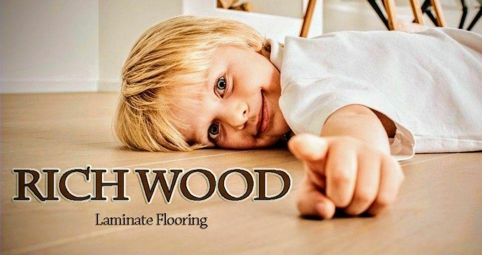 پارکت لمینت ریچ وود RICH WOOD